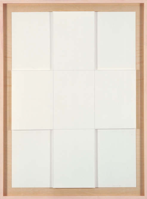 Lee Kyo Jun : Works on Paper