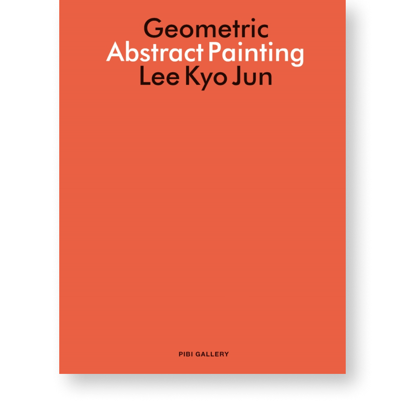 Geometric Abstract Painting Lee Kyo Jun