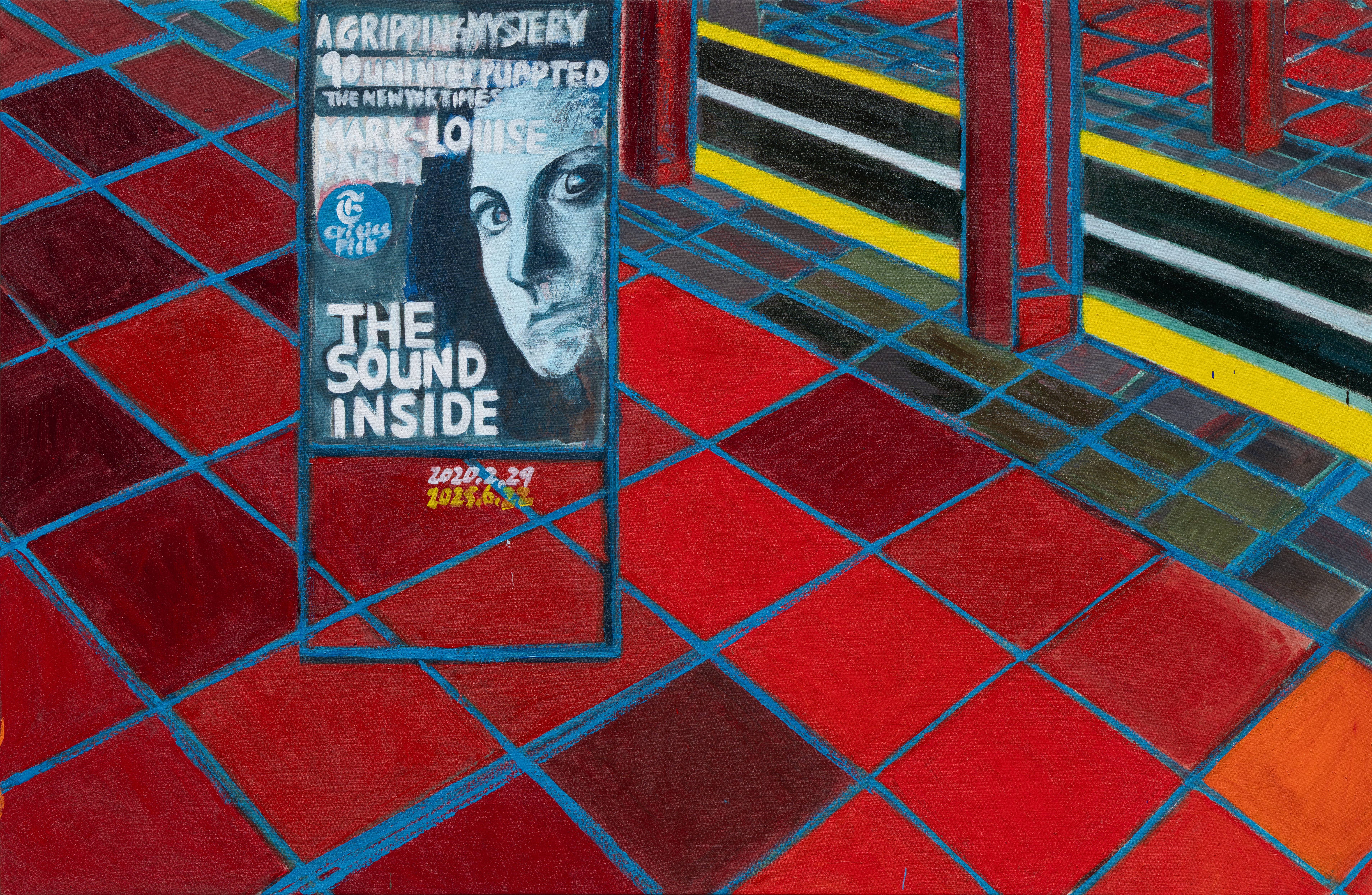 The Sound Inside