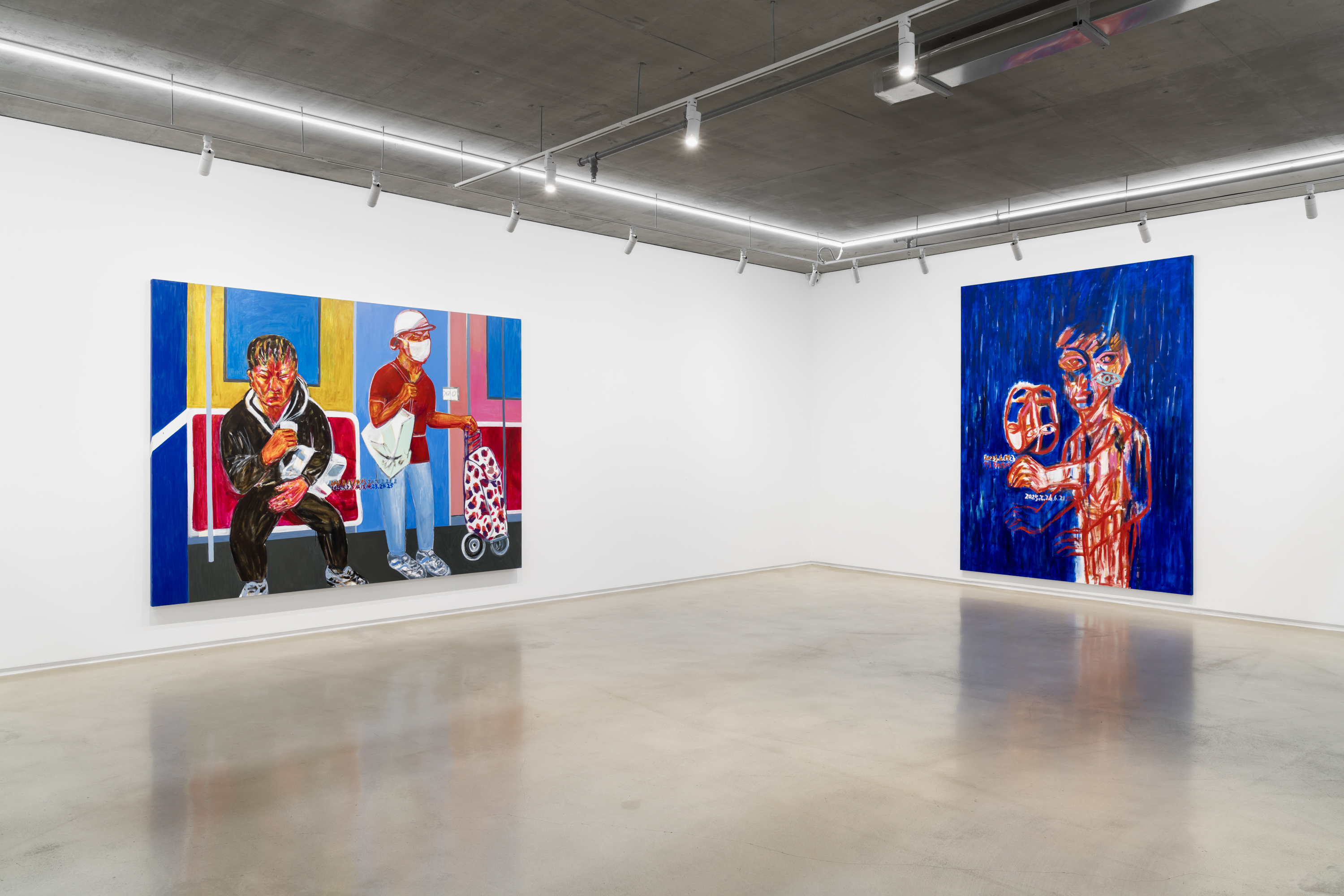 Suh Yongsun: City and People