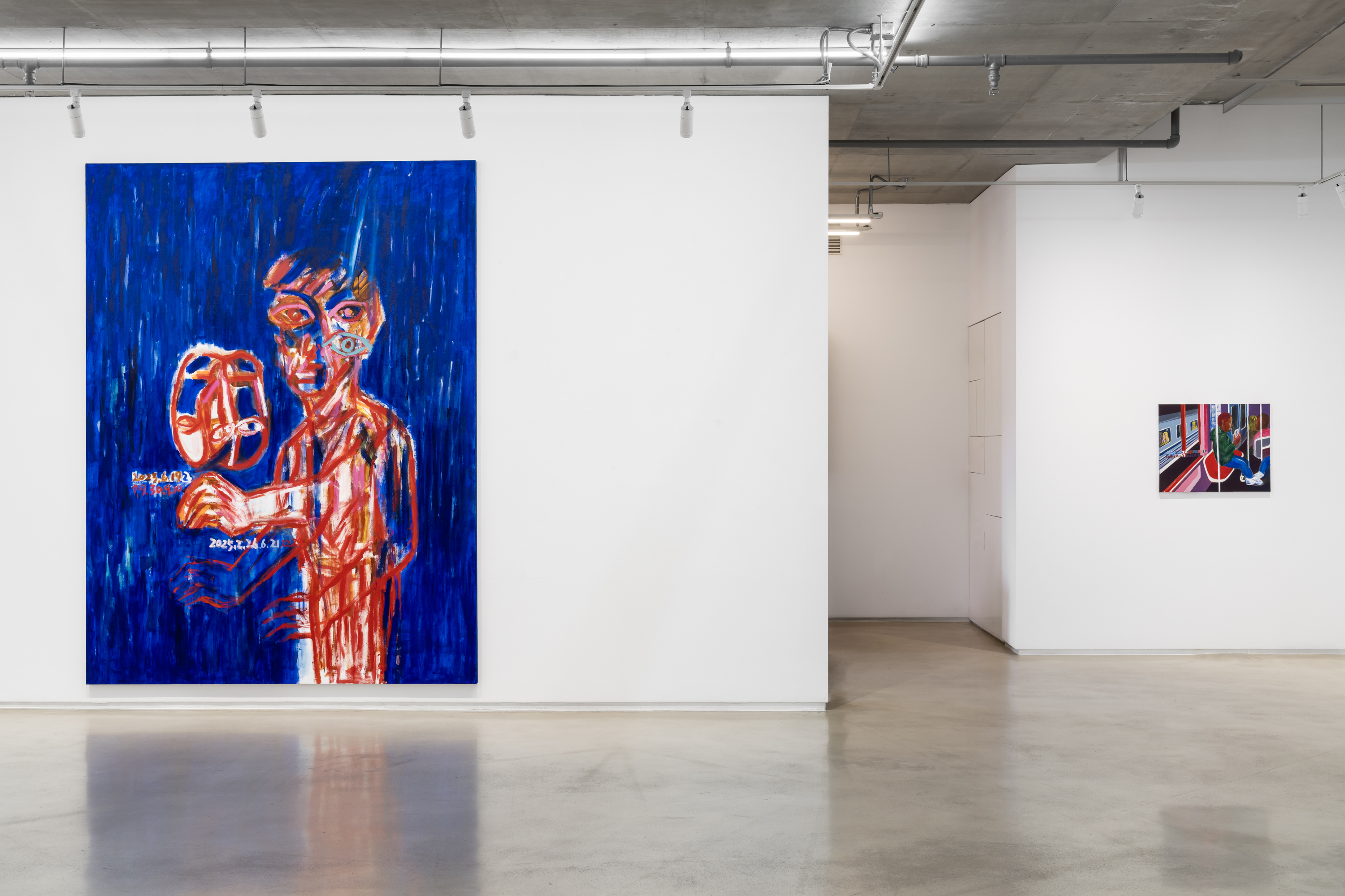 Suh Yongsun: City and People