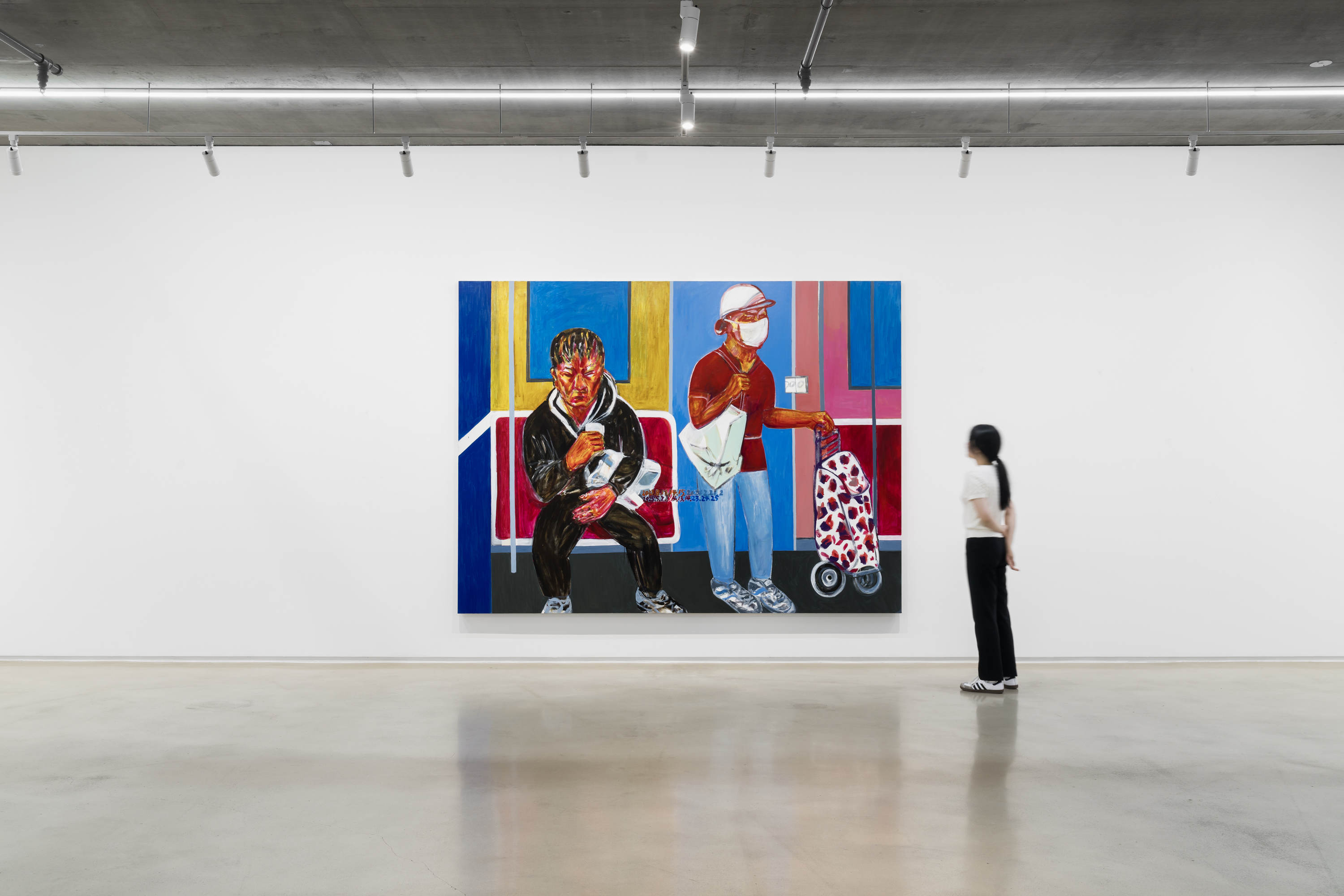 Suh Yongsun: City and People