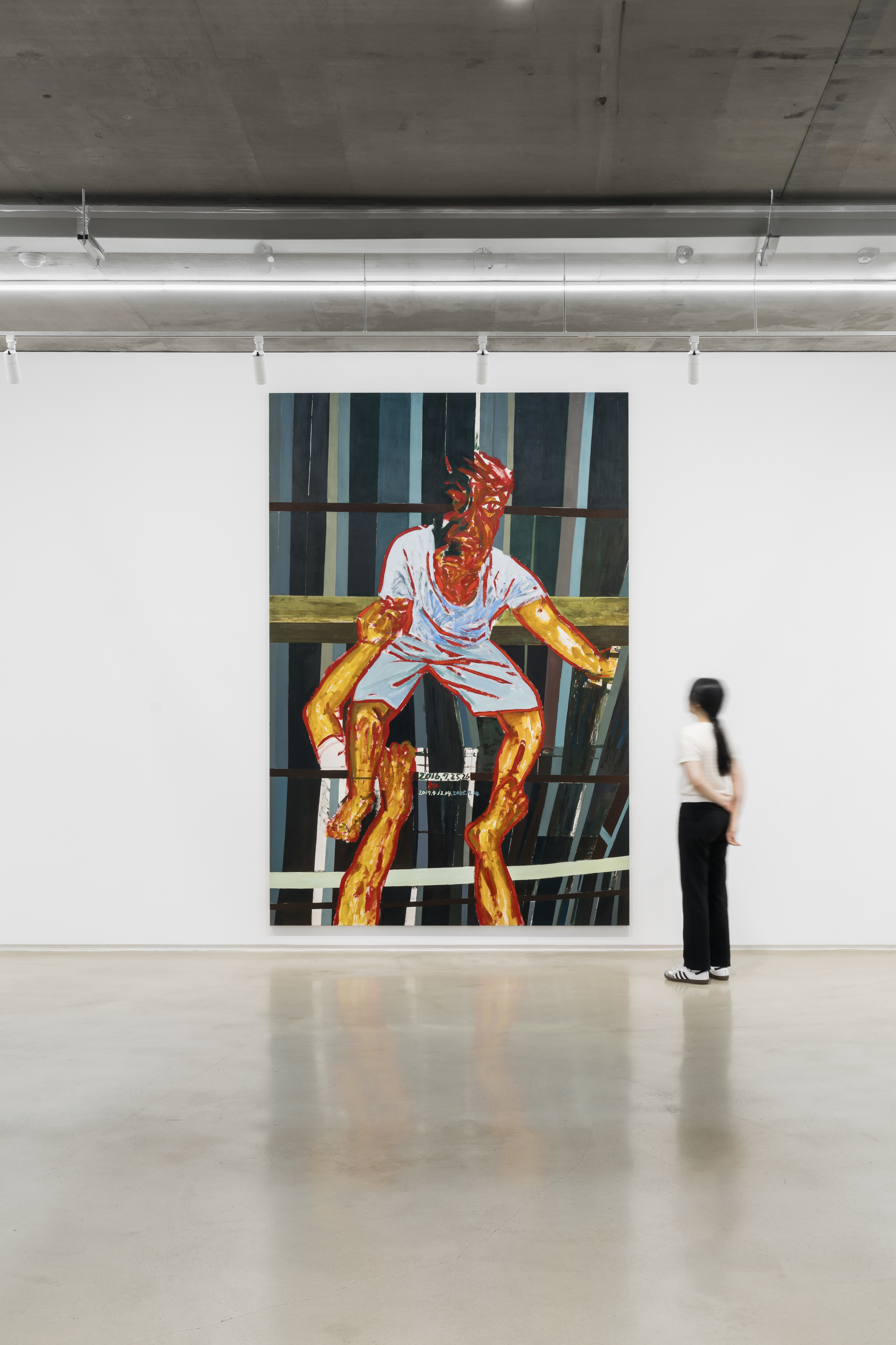 Suh Yongsun: City and People