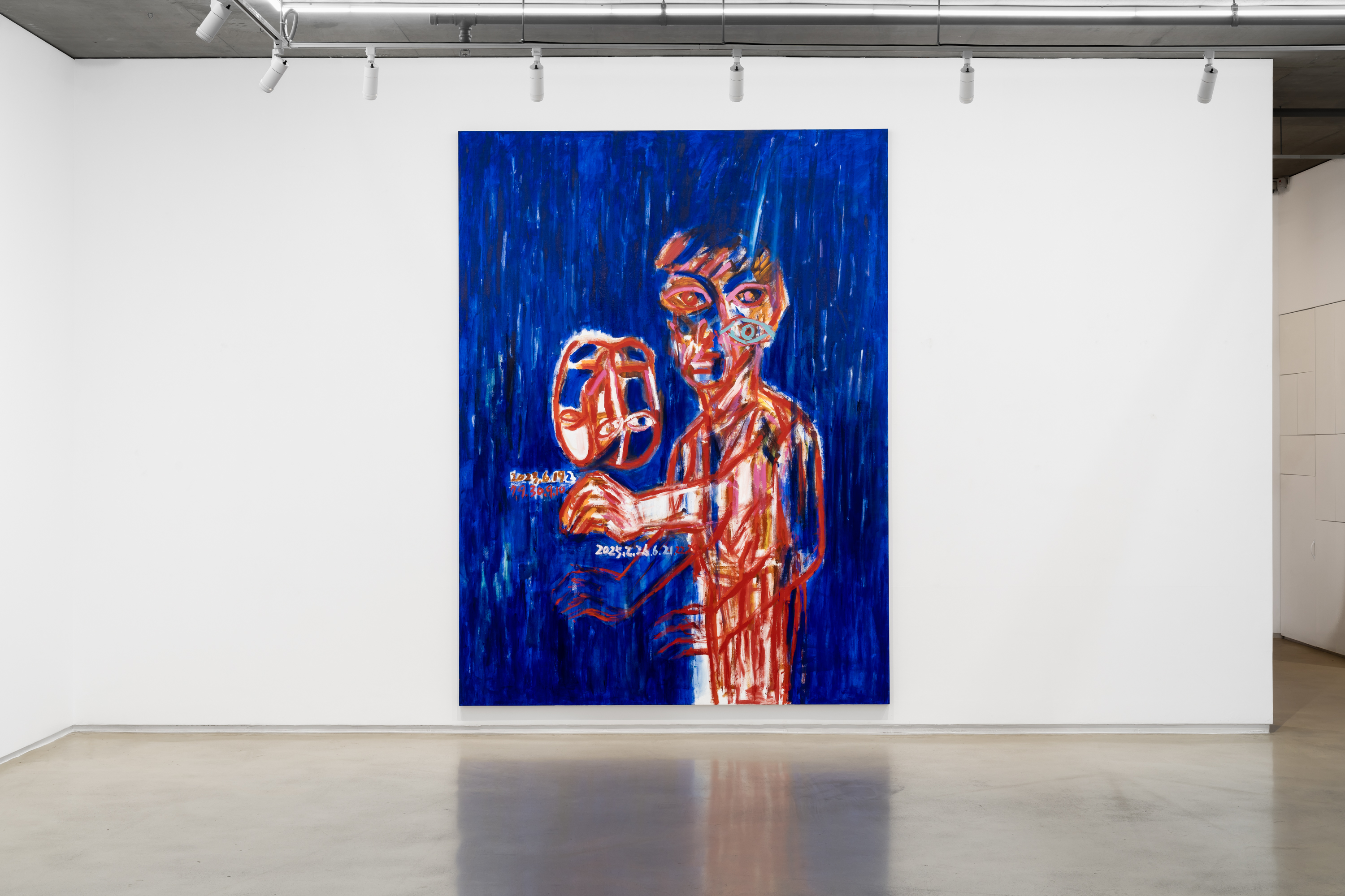 Suh Yongsun: City and People