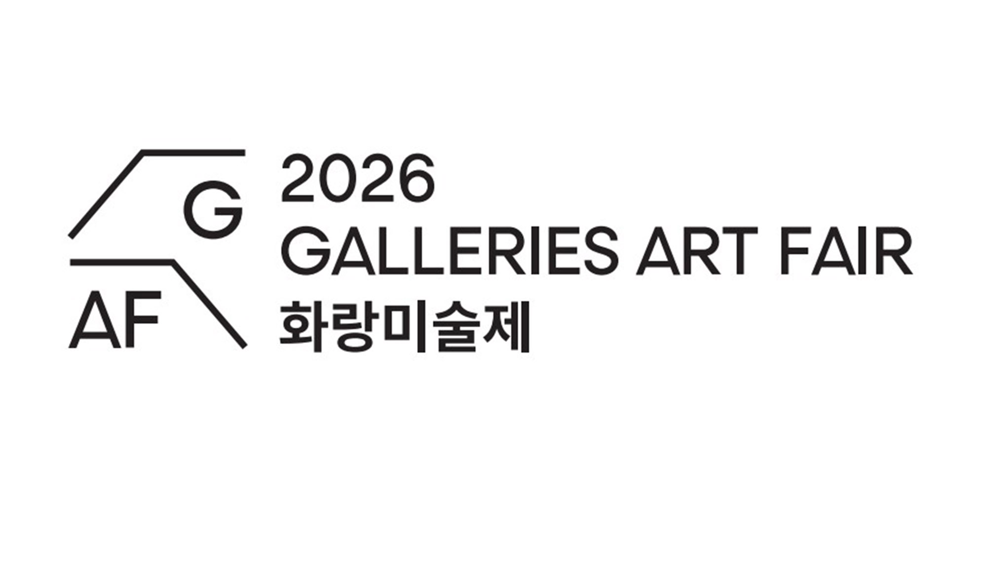 Galleries Art Fair 2026 